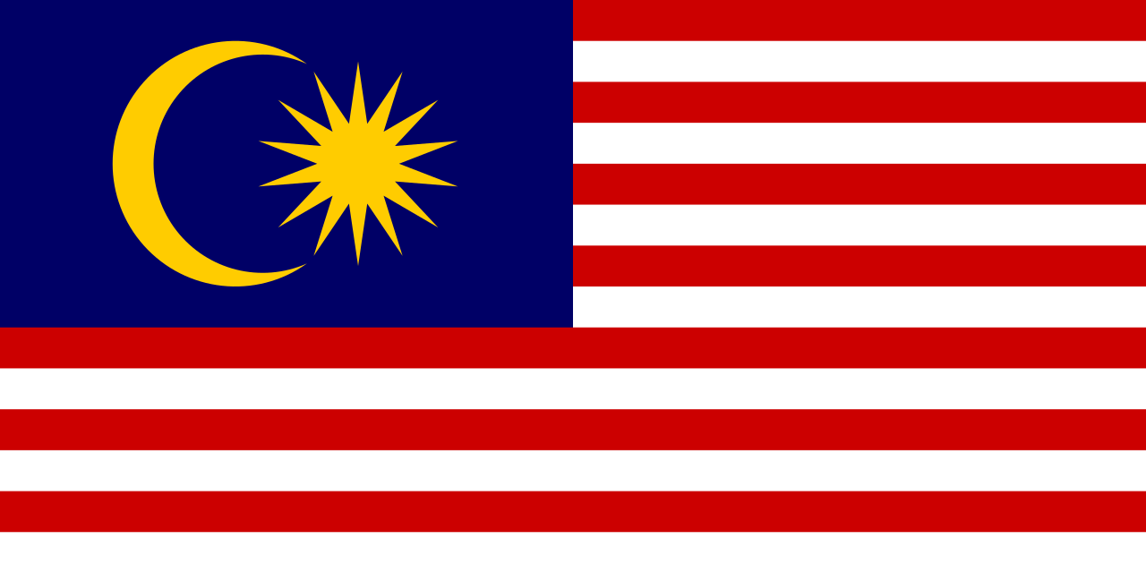  کشور مالزی