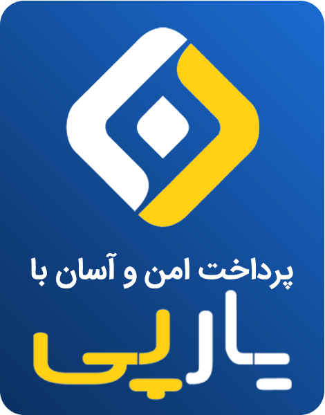یارپی