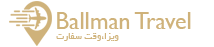 موسسه بالمَن تراول