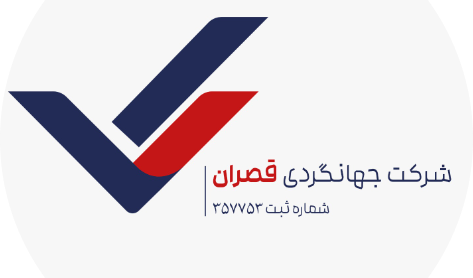 قصران گشت