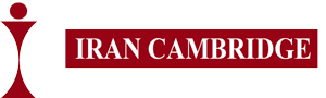 آموزشگاه زبان ایران کمبریح
